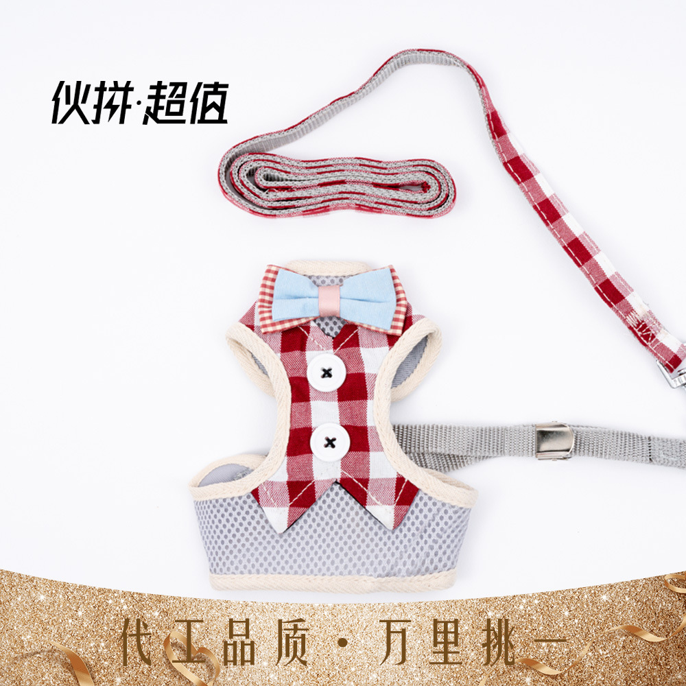 Wholesale of best-selling mesh fabric breathable pet chest and back straps, dog vest style leashes, gentleman button style dog leashes