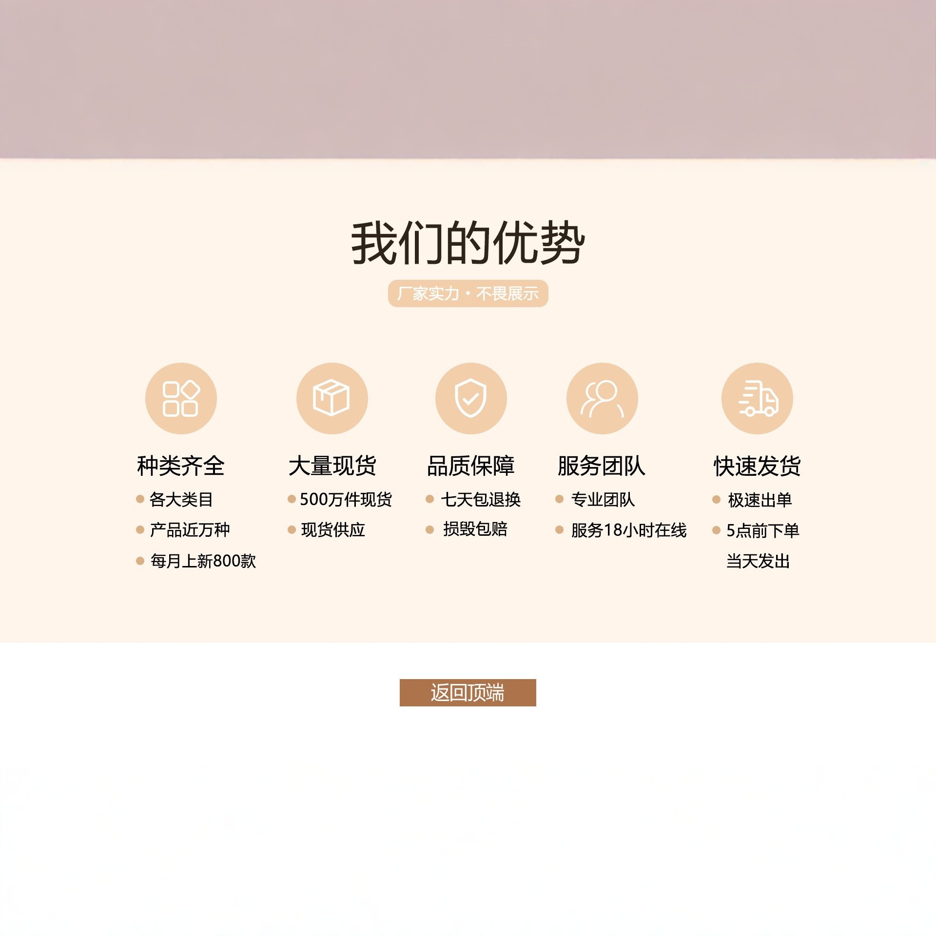 New copper-plated real gold fashionable women's Korean style simple and individual zircon earrings set with zircon safety lock ear hooks Application Scenario