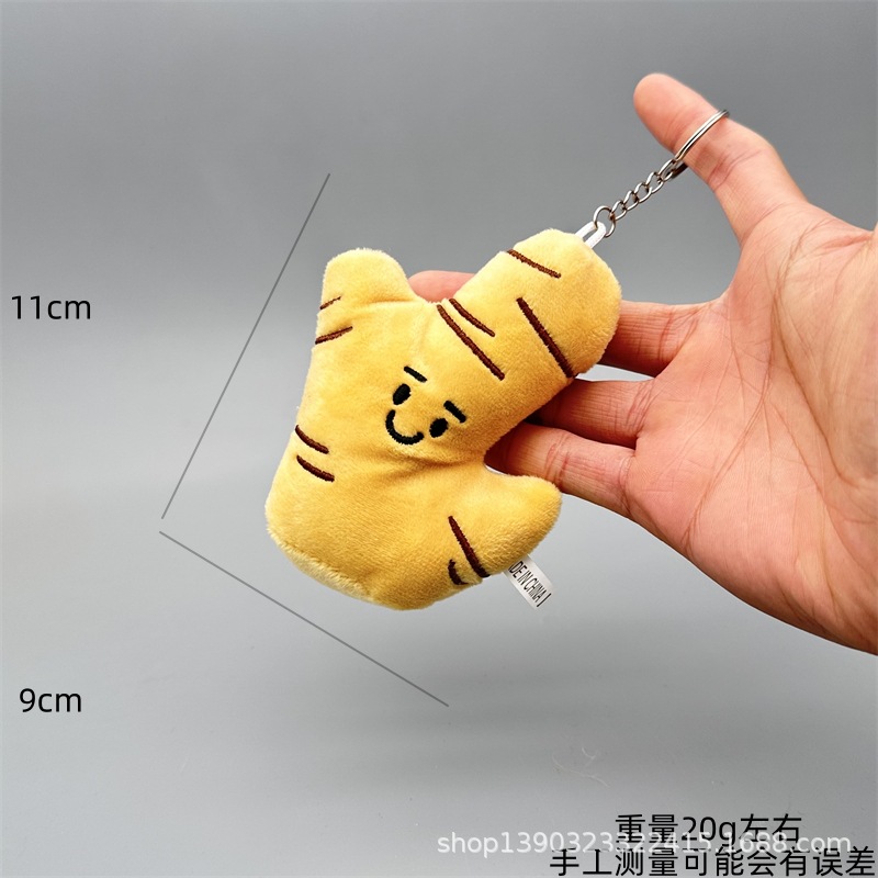 Creative claw machine plush toys, funny vegetable series, scallion, ginger and garlic pendants, broccoli keychains, and small gift batches Specification image