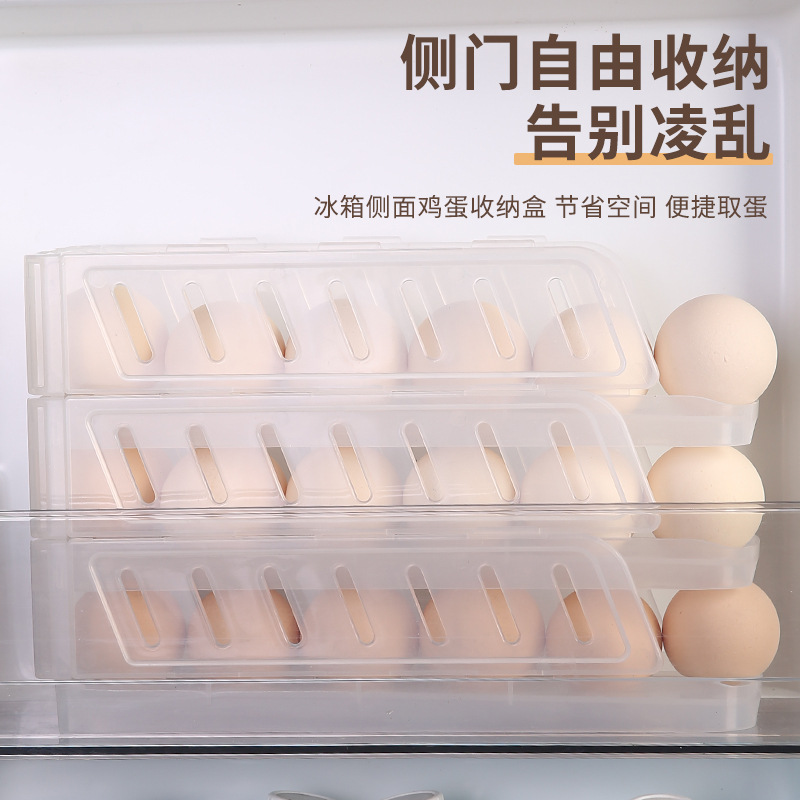 Cross-border refrigerator, egg storage box, egg roller, kitchen, food storage basket, household, foldable, home details Picture