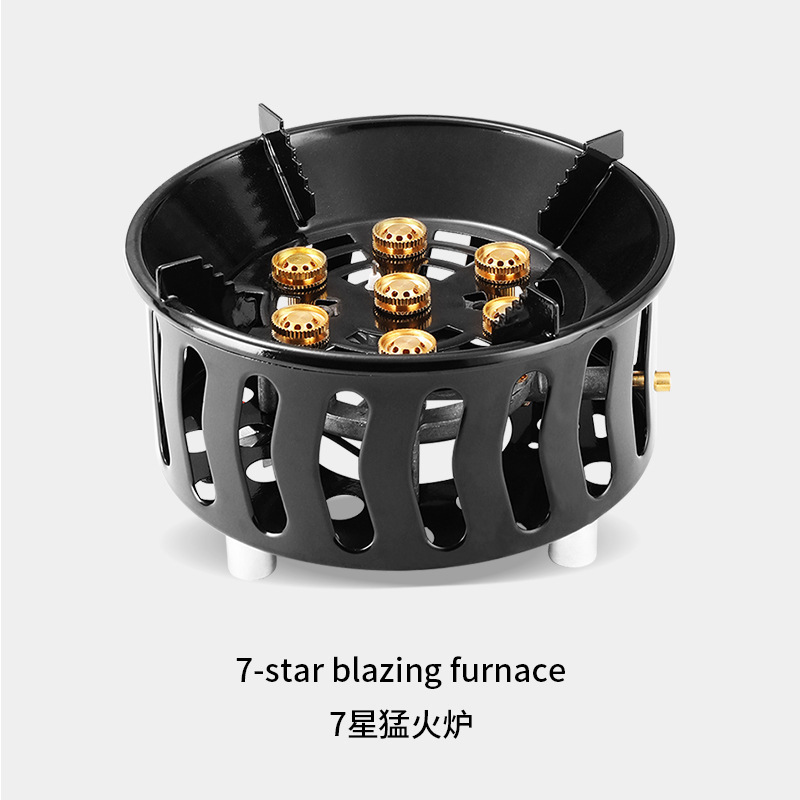 Outdoor cassette stove, seven-star stove, strong stove head, portable outdoor windproof gas stove, small gas stove, camping cookware