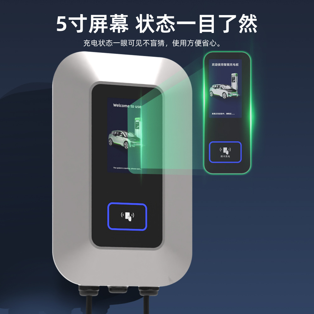 New energy vehicle charging piles, household AC wall-mounted, commercial national standard 7kwType2, community parking lot charging piles Specification image