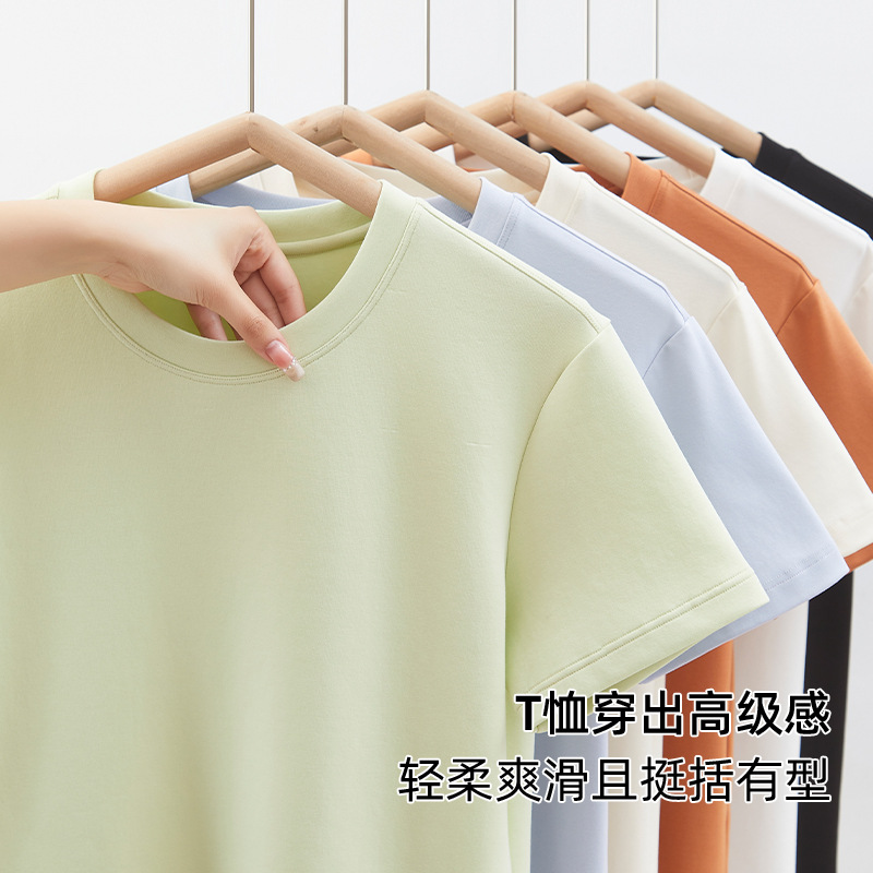 100 women's T-shirt pullover, round neck, cool basic solid color modal shoulder short-sleeved base T-shirt details Picture