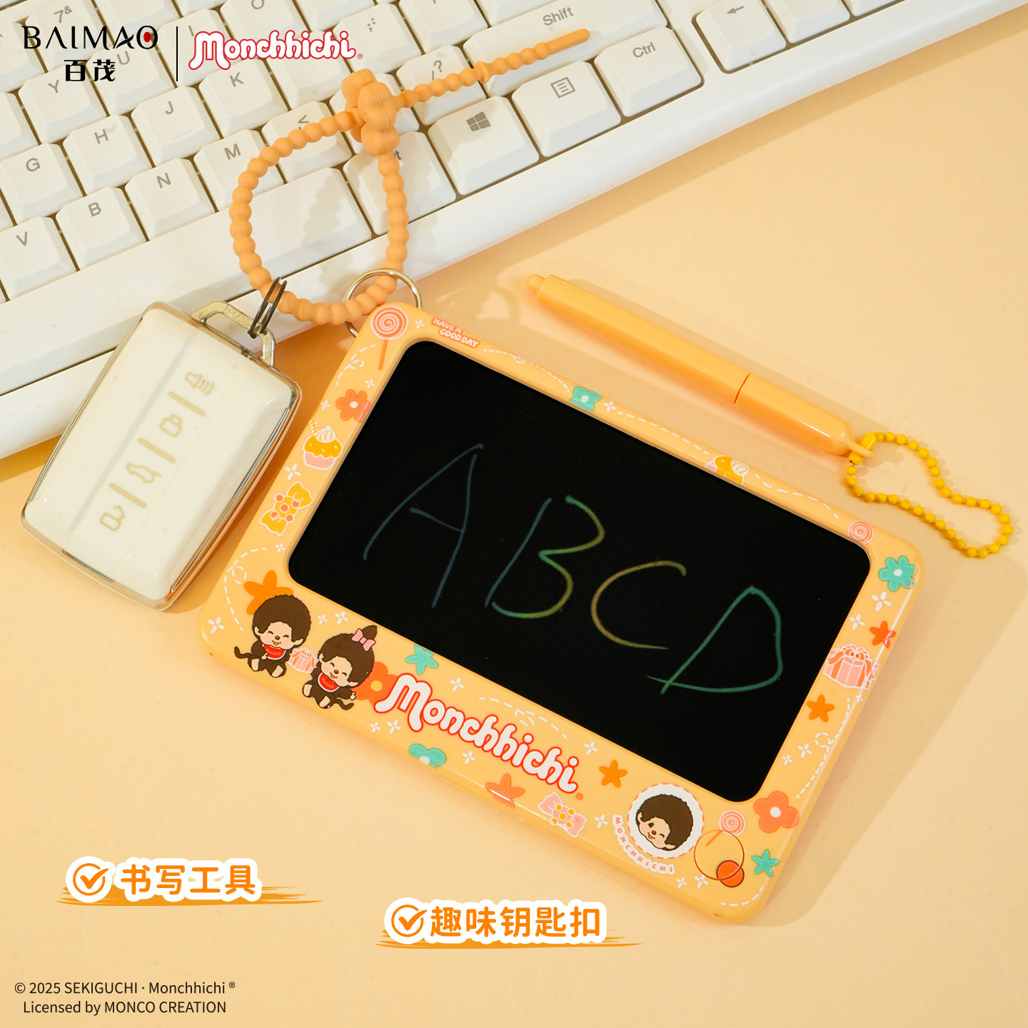 电脑/显示器伸缩机械臂/显示屏/显示屏电脑支架/显示器产品图