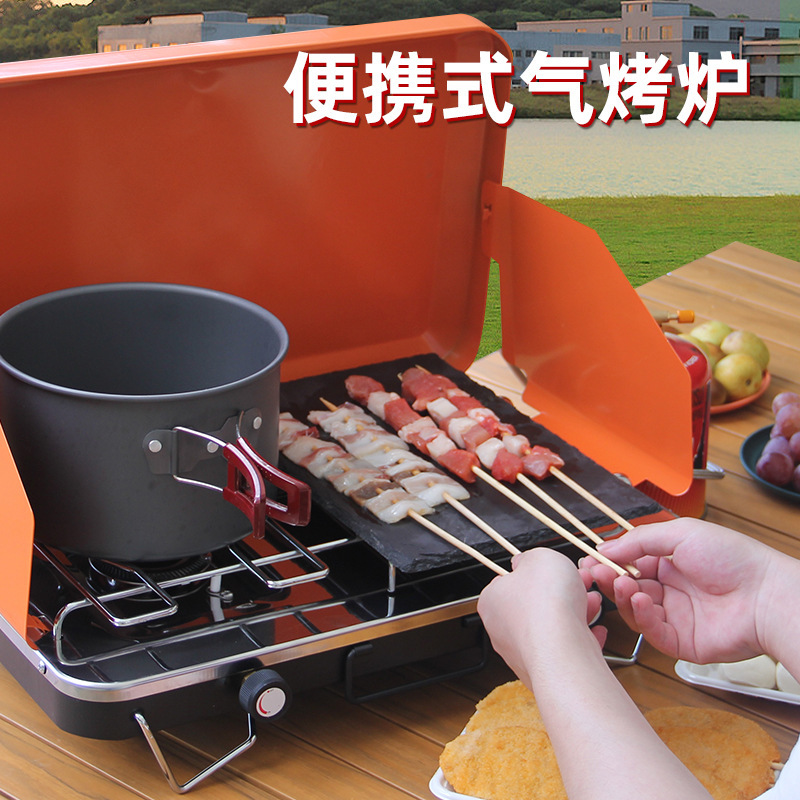 ATLAS Portable gas grill, outdoor camping barbecue grill, foldable gas double-head grill, home cooking details Picture