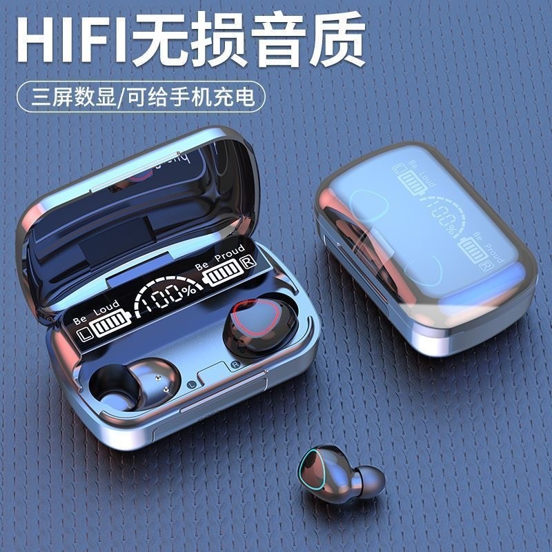 Cross-border hot M10 pantalla digital gran batería larga duración auriculares bluetooth esports wind touch auriculares de alta calidad de sonido details Picture