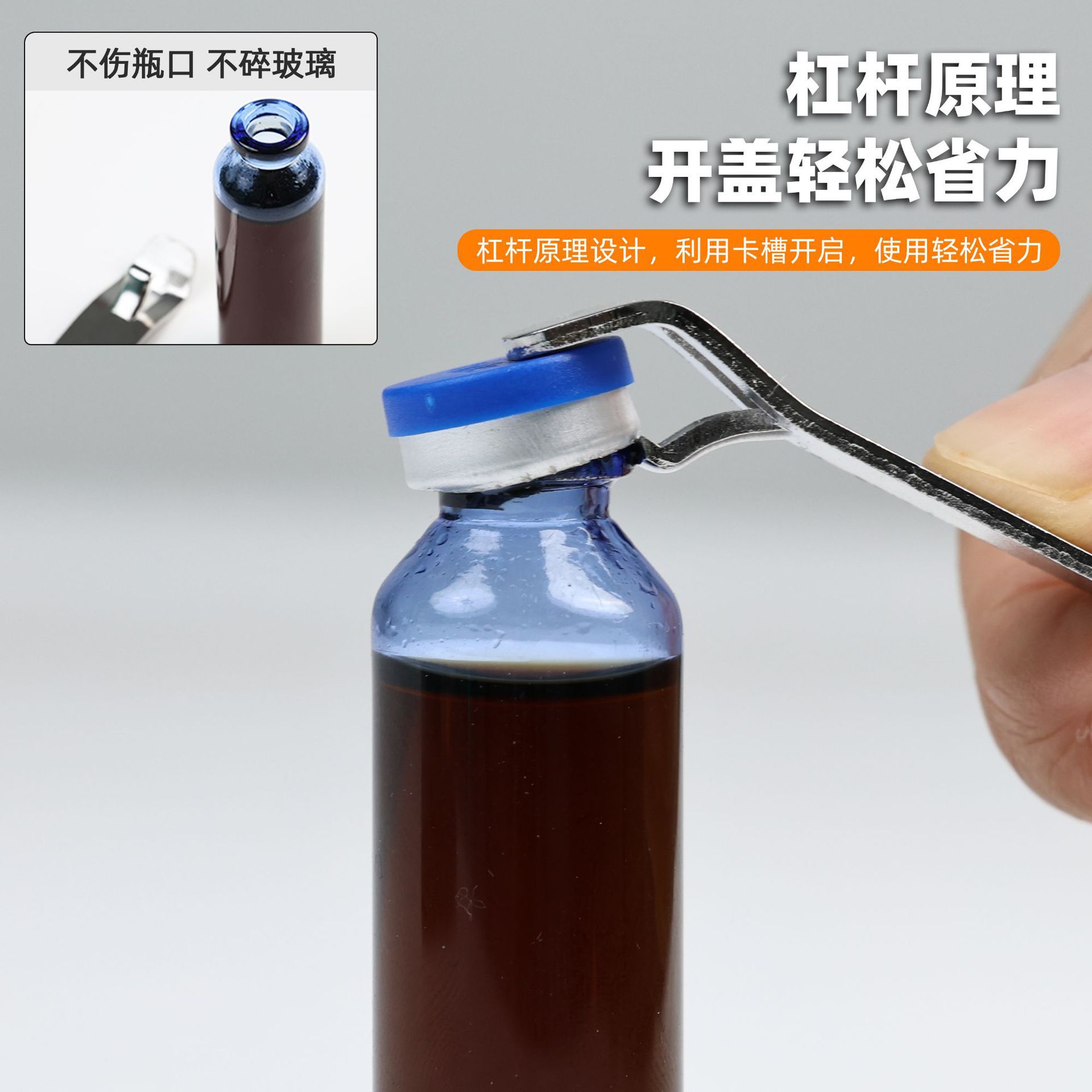 diy材树脂/手工饰品/diy/宋锦/天珠产品图