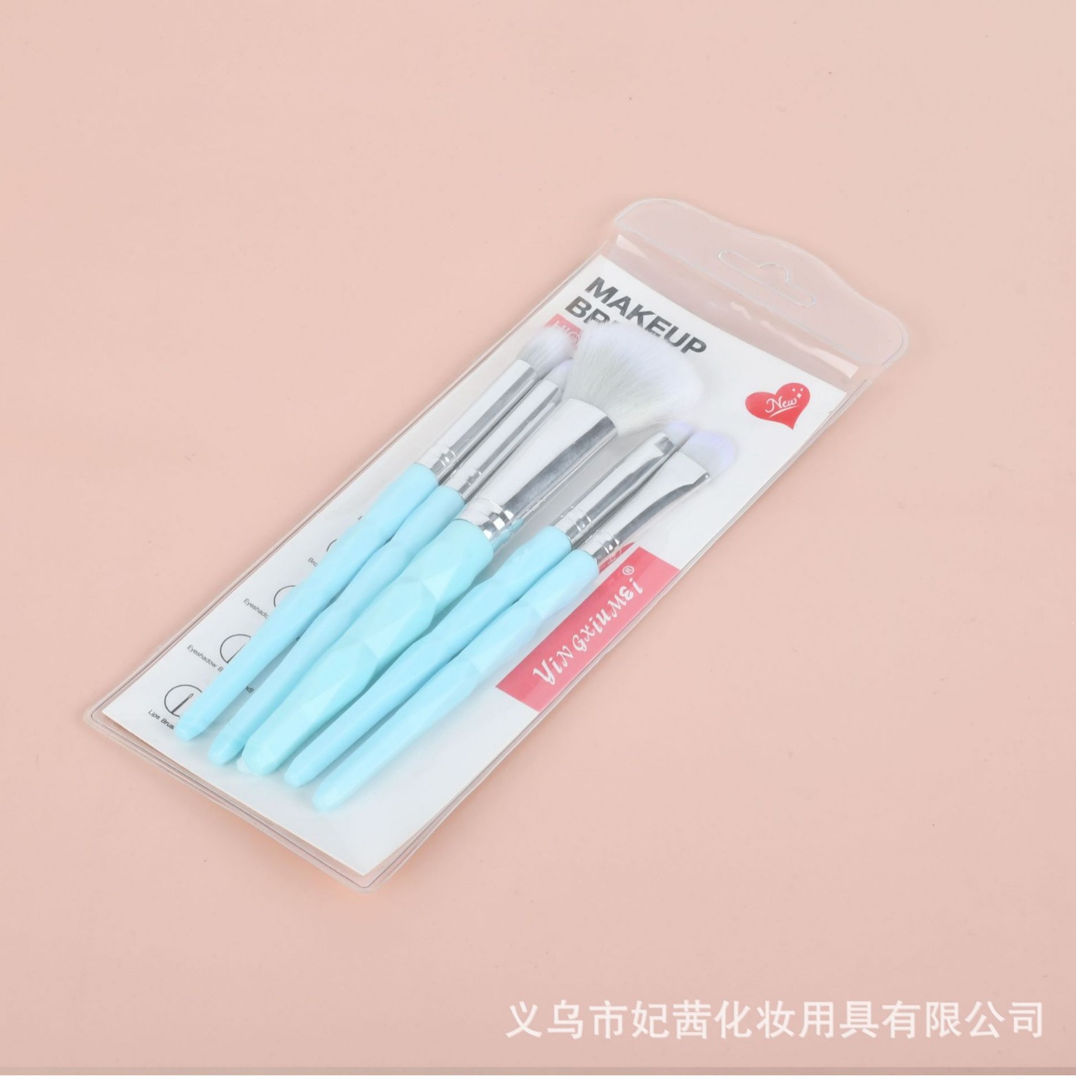هيهيهيهيهيهيهيهيهيهيهيهيهيو، فرشاة مكياج محمولة من طراز PVC ذات ثلاث ألوان لفرشاة العيون Specification image