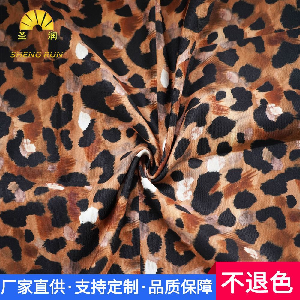 定制印花锦缎女士睡衣数码印花全涤扎染布热升华印花