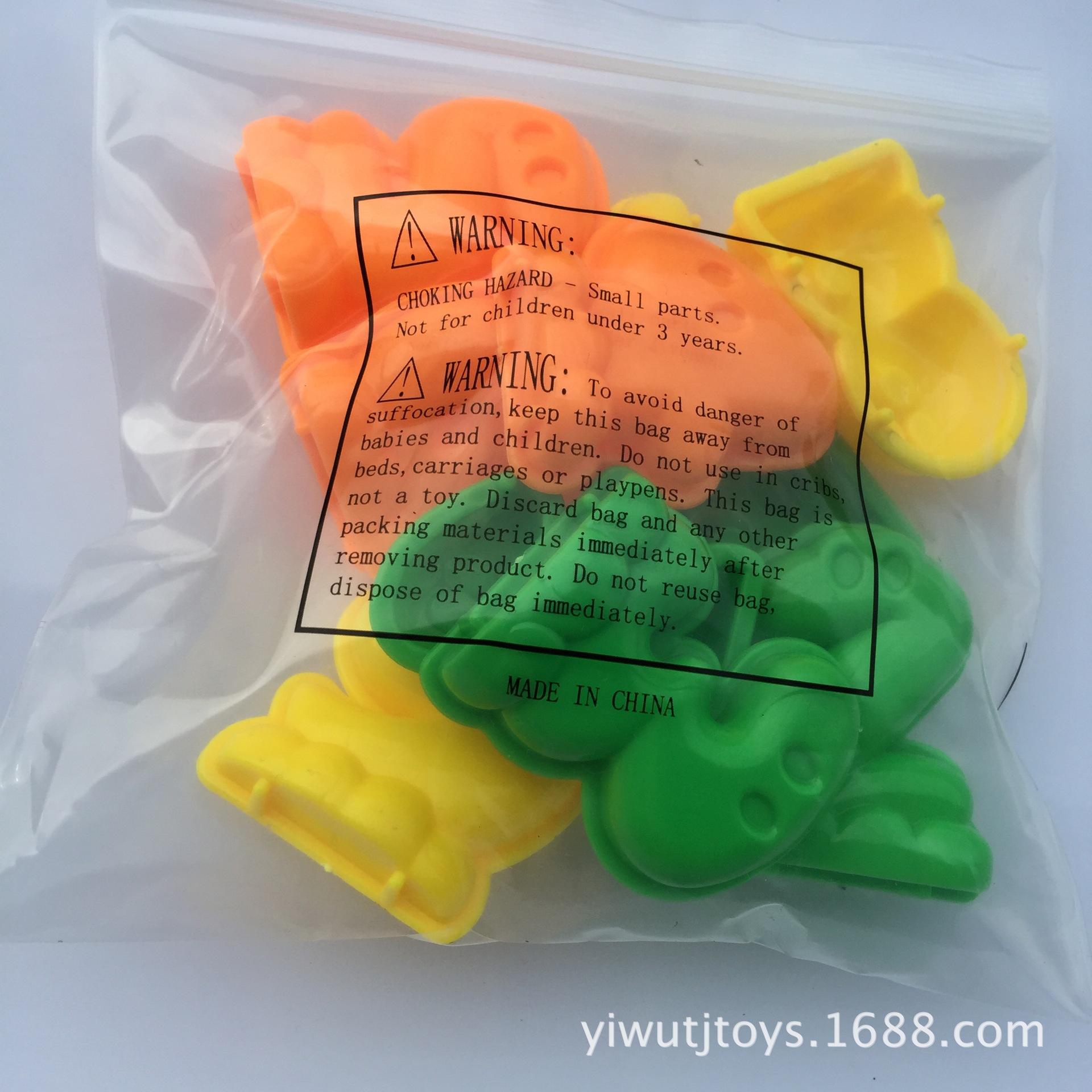 数字屋/形状盒/多孔认知玩具实物图