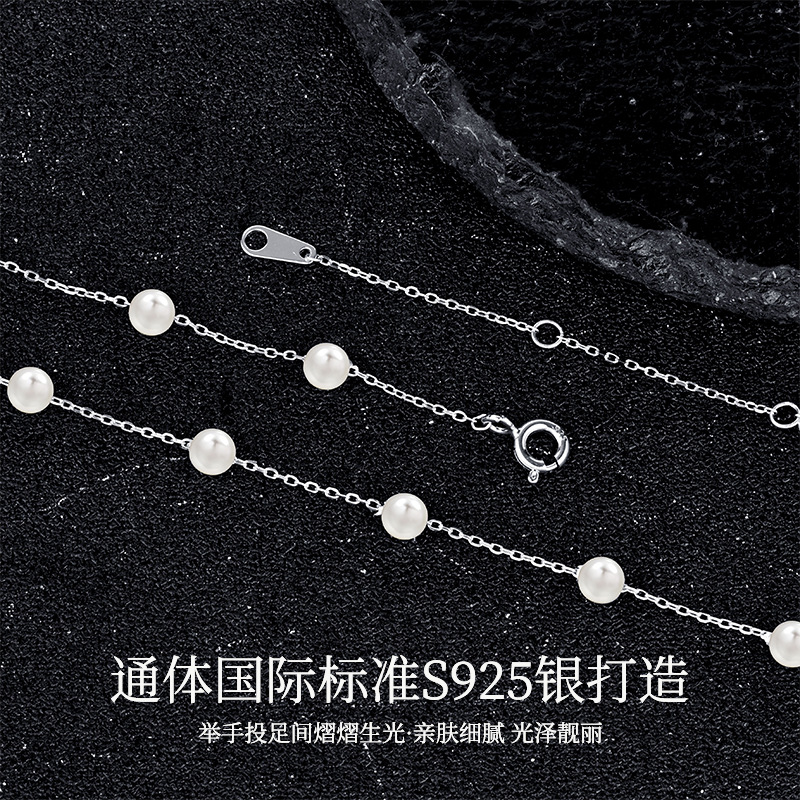S925 sterling silver pearl necklace, a high-end, light luxury and versatile collarbone chain Valentine's Day gift for your best friend, a necklace pendant details Picture