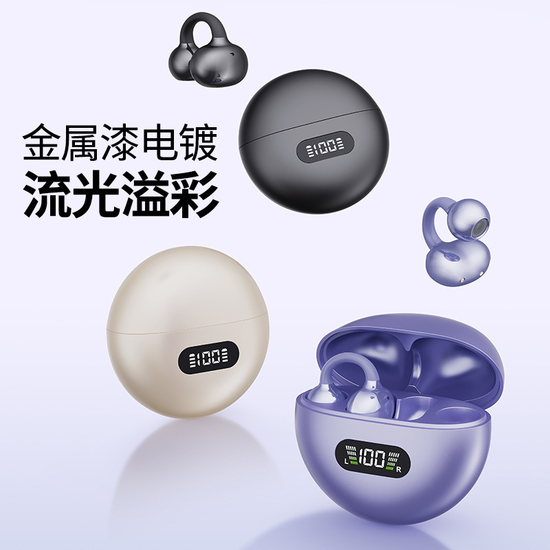 Cross-border Ai translation, simultaneous interpretation, open bone conduction, Bluetooth wireless headphones, over-ear type, ultra-long battery life, noise-cancelling headphones, factory wholesale price Application Scenario