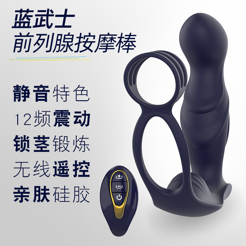 震动环/夹实物图