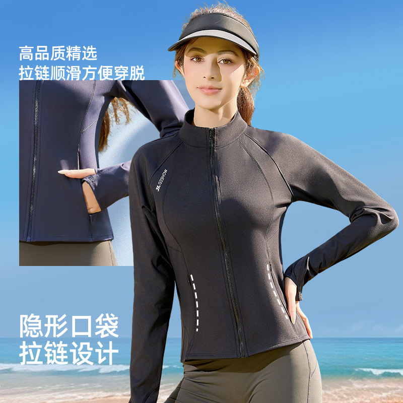 运动外套实物图