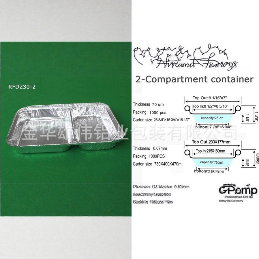 Kemedo tin foil box manufacturer direct sales two-compartment aluminum foil lunch boxes, divided into three compartments and four compartments, for fast food bento and household use Application Scenario