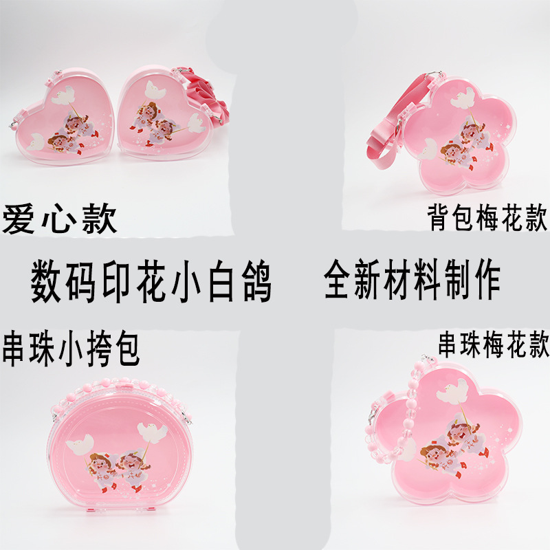 import细节图