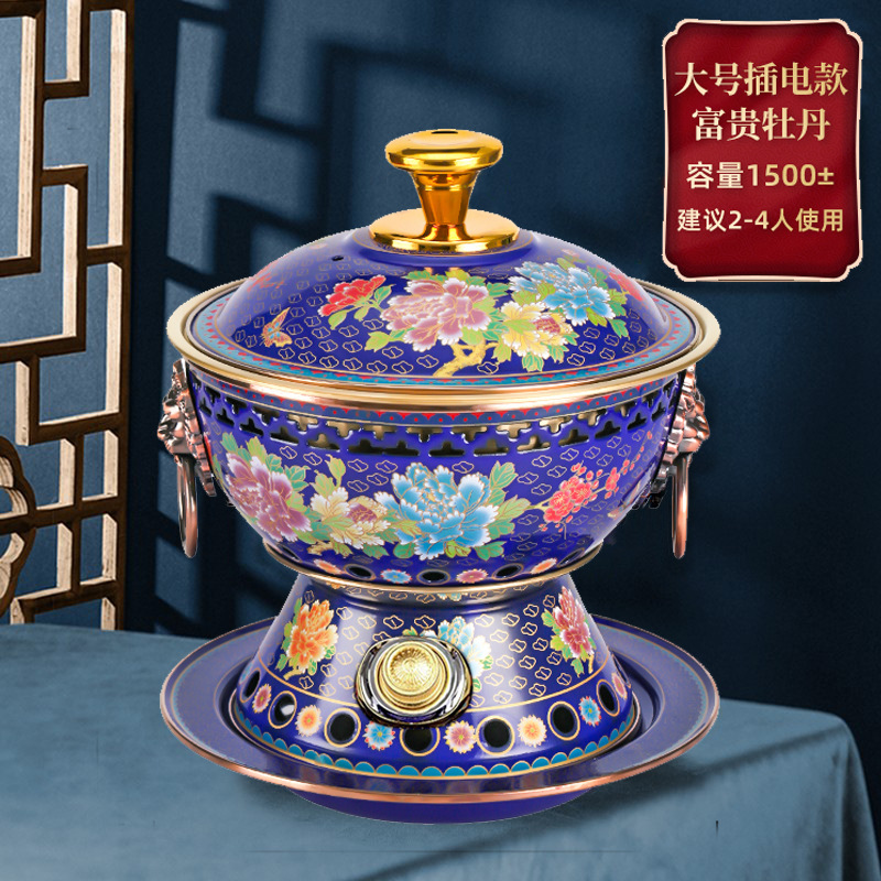 焦亚/家电/小家电/一体锅蒸煮/电饭煲1人产品图