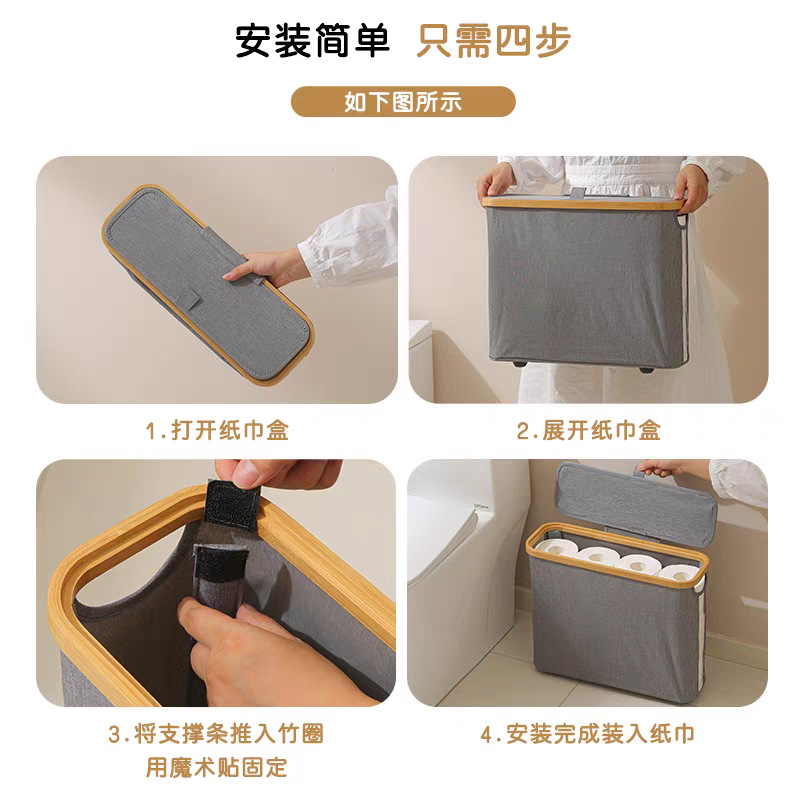 舒十竹制布艺卫生间纸巾收纳筐可折叠带盖卷纸收纳篓杂物篮牛津布产品图