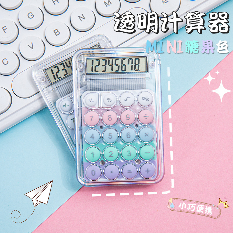 Cross-border mini Calculator, cute student-specific computer, high appearance level, small portable calculator, transparent details Picture