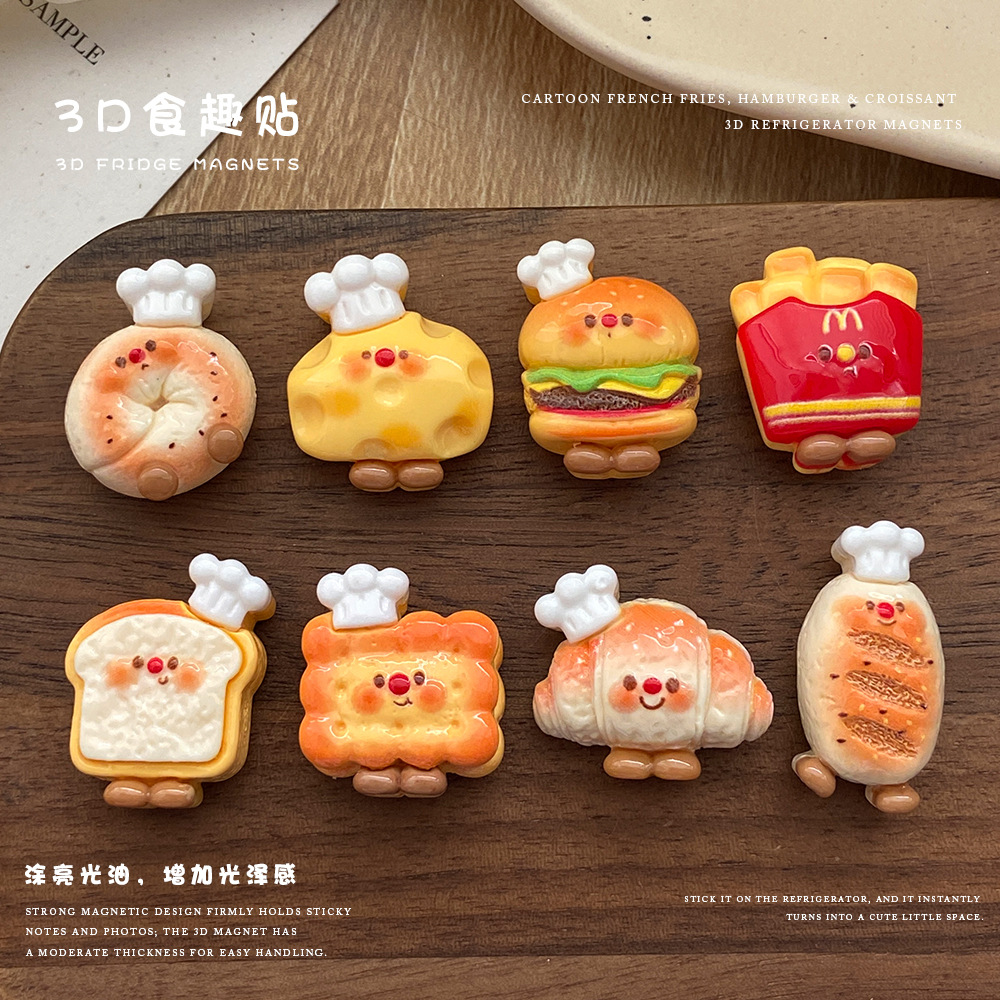 Cartoon 3D fridge magnets, hamburgers, trendy French fries, chef hats, food toys, creative magnetic diy food cuties, fridge magnet decorations wholesale Specification image