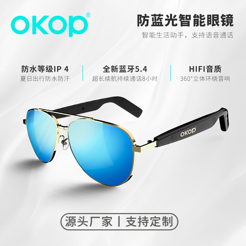 Y101智能蓝牙眼镜防水防汗蓝牙耳机语音通话防蓝光空气传导跨境