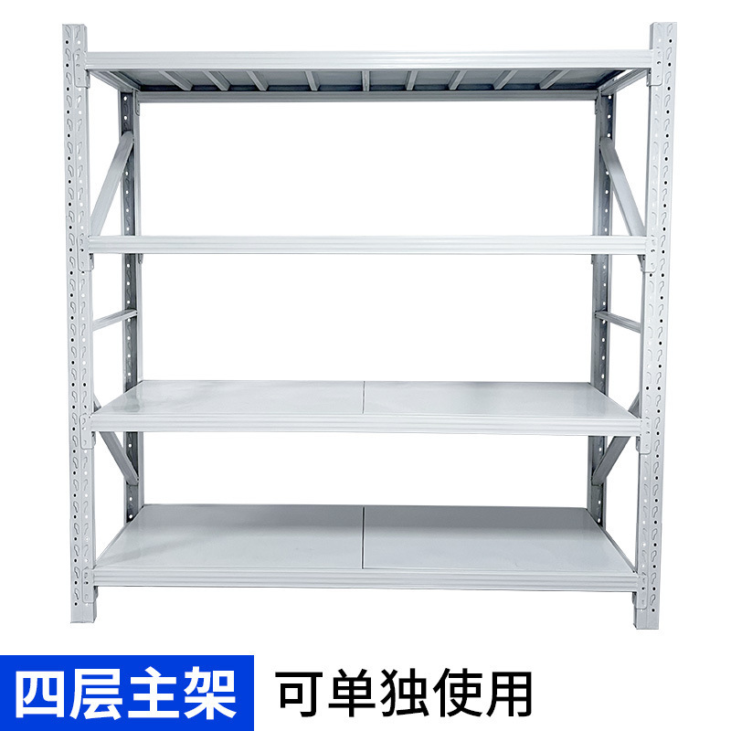 import白底实物图