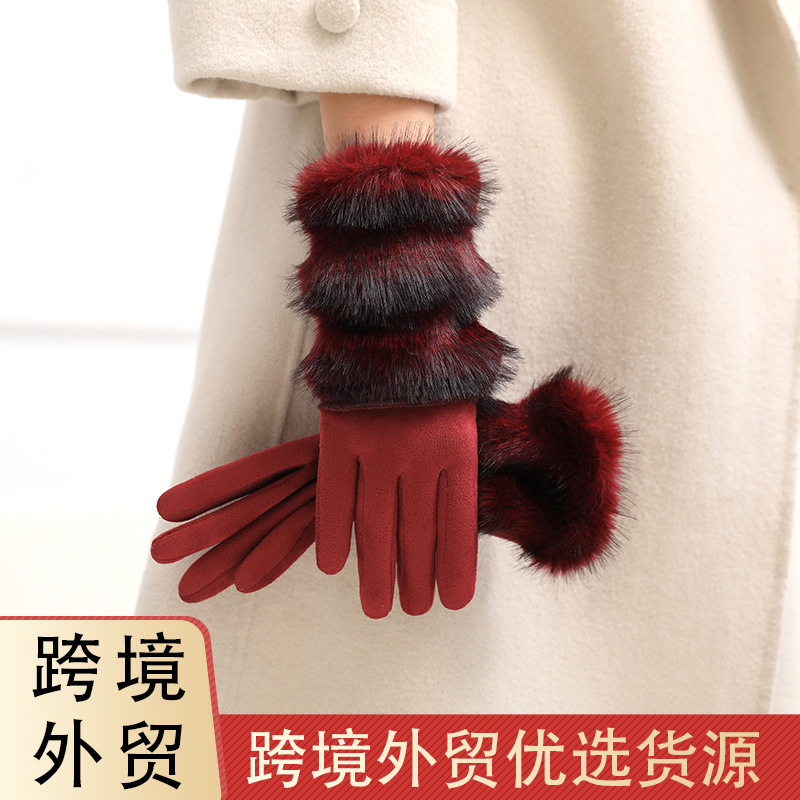 韩版双色毛女士冬季触屏保暖加绒加厚麂皮绒分指手套学生骑车防寒