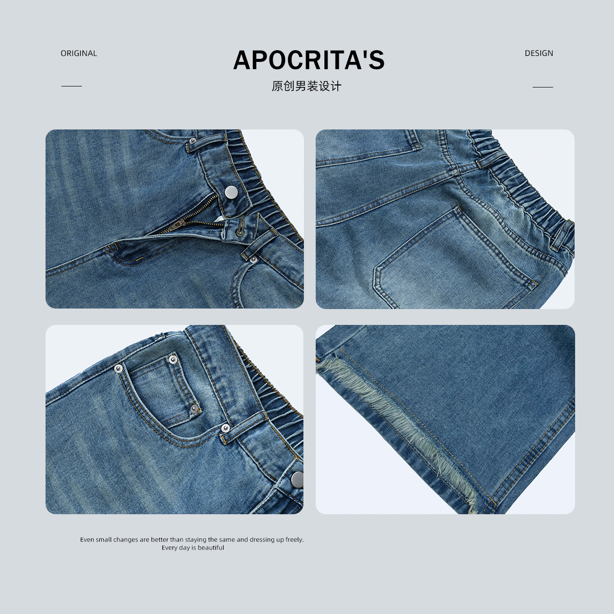 APO Men's Wear: American high street ripped jeans for men's spring, a high-end, trendy, cool, loose, straight long pants Specification image