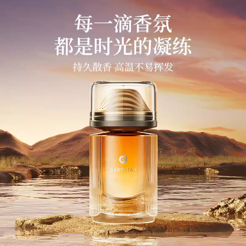 import细节图