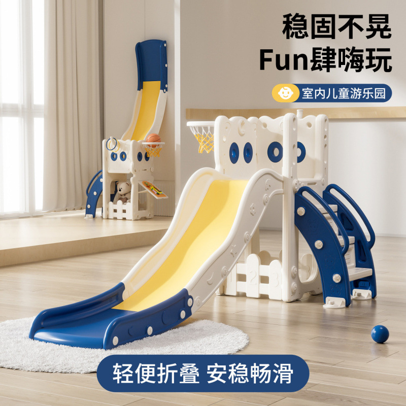 Baby toys, baby slides, indoor home amusement park, playground combination, small thickened and lengthened children's slides details Picture