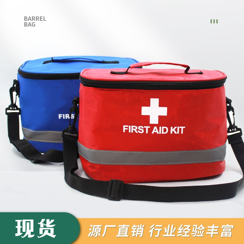 Family first aid kit, home care storage bag, outdoor medical bag, shoulder strap, portable large-capacity cylindrical bag full figure