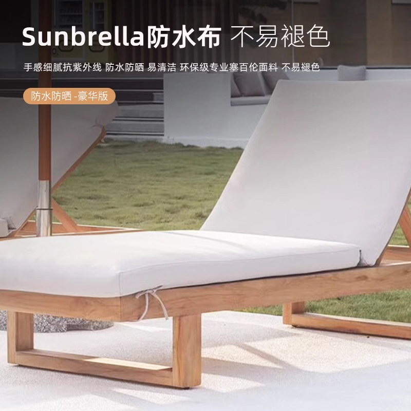 克米特户外收折椅/沙滩/折疊床鐵架细节图