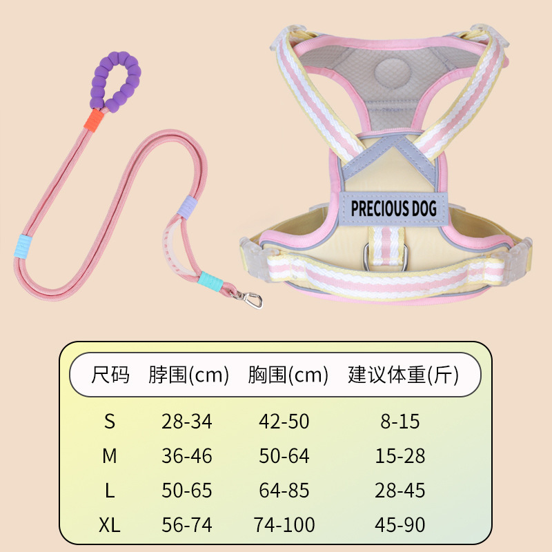 吊裤带、背带实物图