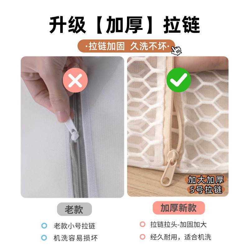 网状洗衣袋/洗衣袋涤纶/洗衣袋/洗衣袋尼龙/浴室换洗衣服框产品图