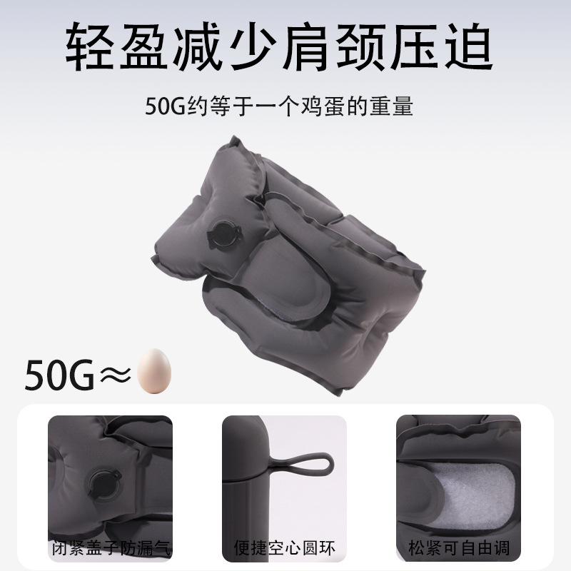 Outdoor inflatable U-shaped pillow, foldable inflatable neck support, compression inflatable high-speed rail and aircraft air neck pillow details Picture