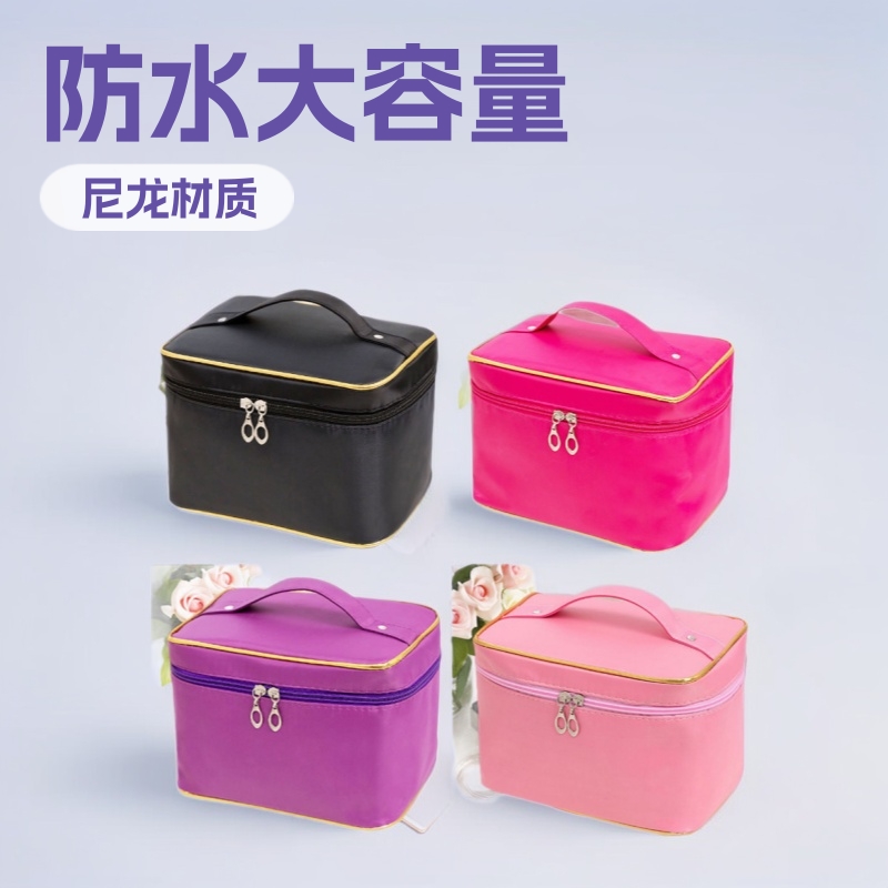 The new cosmetic bag, large-capacity waterproof toiletry bag, and cute travel storage toiletry bag are easy to carry
