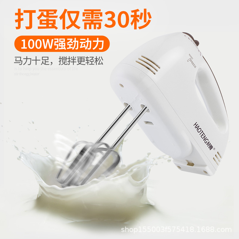 import细节图