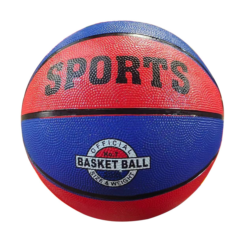 Standard adult No. 7 rubber basketballs and wear-resistant basketballs for school basketball games are available for wholesale in stock details Picture