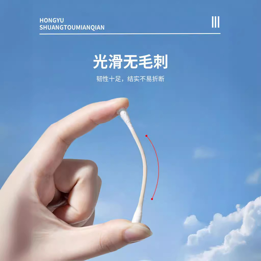 药盒收纳包/应急包户外/体育急救包/高层自救逃生/应急包细节图