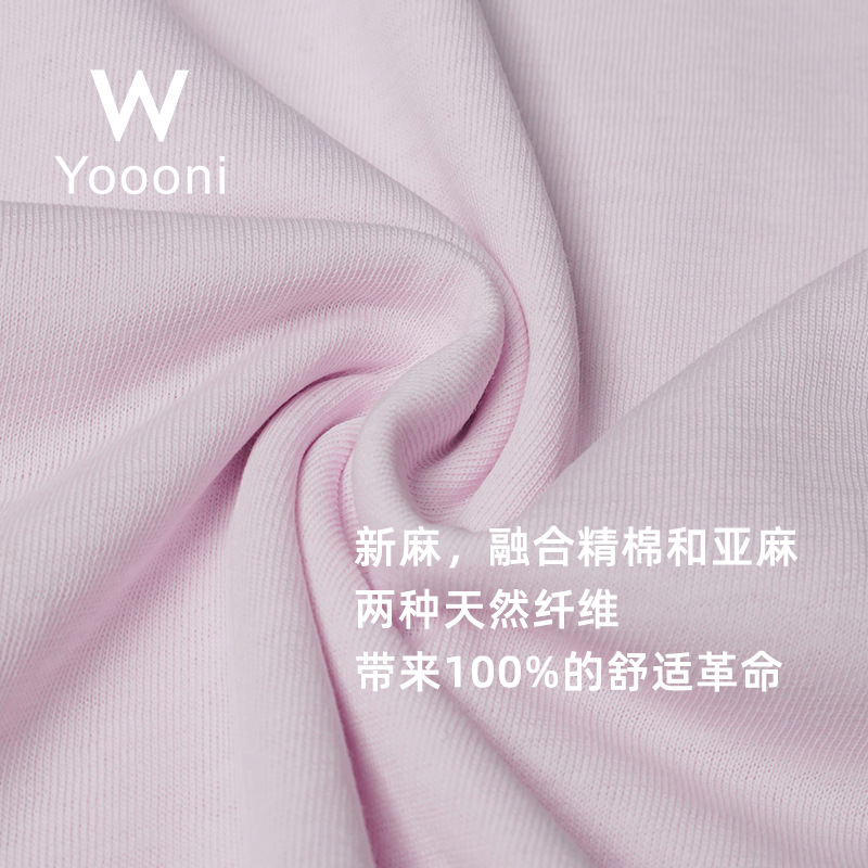 Bamboo joint cotton linen fabric 140G cotton cover silk knitted moisture-absorbent and breathable home wear T-shirt fabric pull frame plain weave fabric details Picture