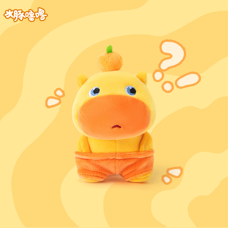 "Love the genuine Capybara Lulu plush doll pendant, backpack keychain pendant, Capybara plush doll male. Specification image