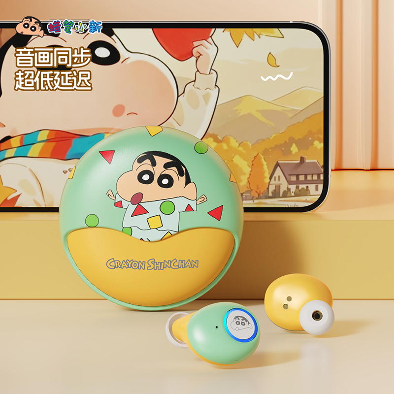 Wax Pen Shin-chan official new wireless Bluetooth headphones, smart touch long-lasting earbud noise-cancelling headphones details Picture