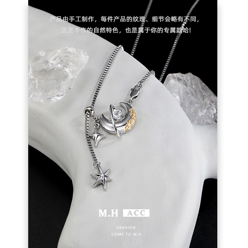 轻奢清冷感月亮项链女原创设计2026新款精致时尚气质高级感锁骨链 Application Scenario