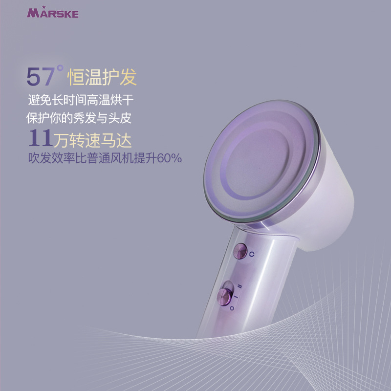 MARSKE MS-8611 Cross-border brushless motor high-speed hair dryer, high-power negative ion non-destructive power generation hair dryer, dedicated for hair salons and home use Specification image