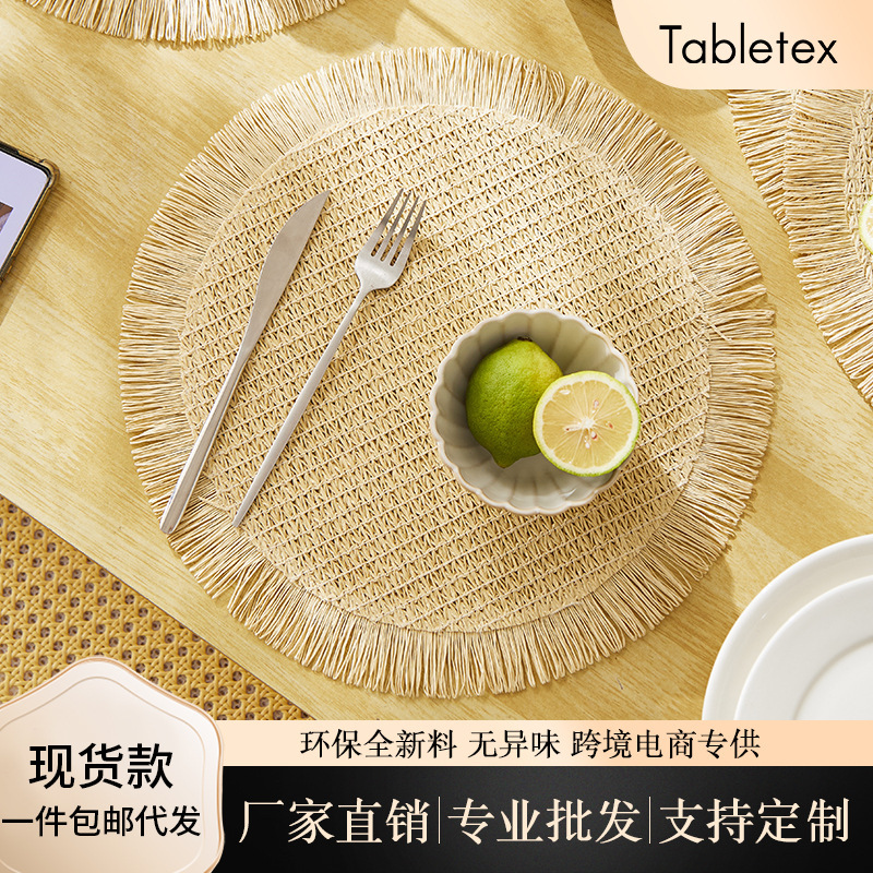 跨境亚马逊热销自然环保餐桌垫编织纸餐垫隔热防烫碗垫杯垫装饰垫细节图