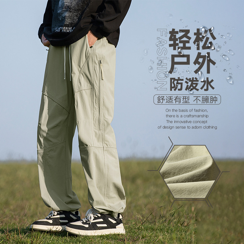 皮肤风衣实物图