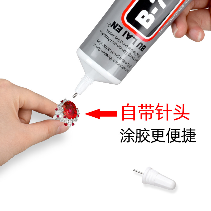 b7000 Jewelry Glue is a powerful adhesive specifically designed for setting and bonding diamonds, pearl stud earrings, and diy jewelry details Picture