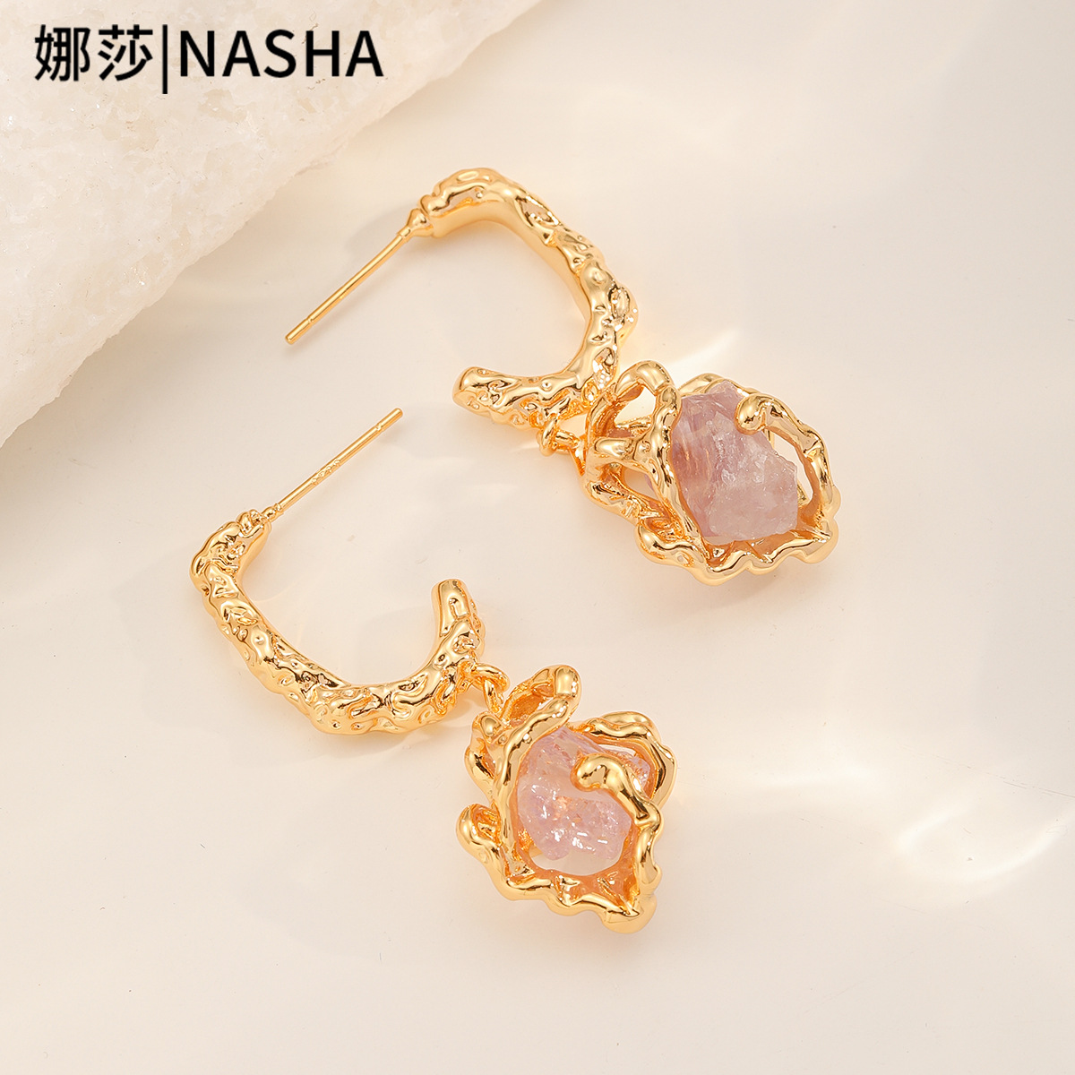 Nasha Cross-border exclusive French style irregular crystal stone inlaid earrings, women's fashionable and high-end style earrings