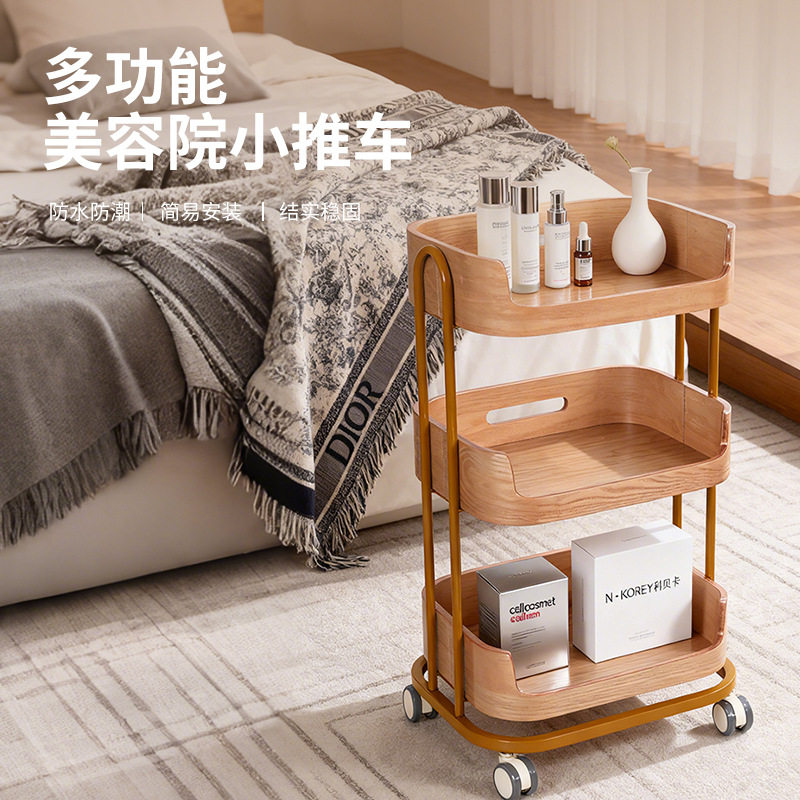 美容院实木推车SPA会所手推车皮肤管理美甲美发置物架可移动