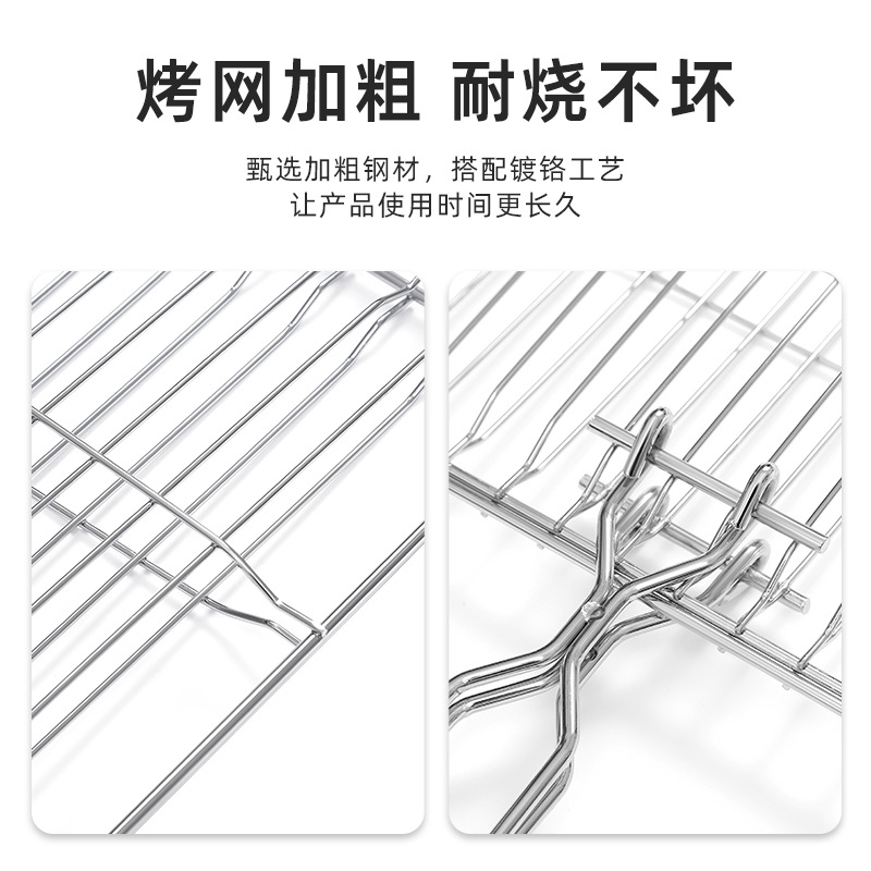 烧烤架/烧烤架子/烧烤/烤网/烤鱼夹细节图